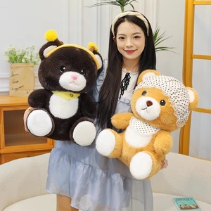 Zuozuo <b>Bear</b> Series Plush Toys - <b>Cute</b> <b>Bear</b> Stuffed Animal Pillow, Suitable for Boys and Girls As a Festival Gift - Product Image 3