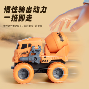 Impact Deformation Engineering Vehicle Simulation Toy <b>Car</b> Pull Back Inertia For Boys 2 To 4 Years Old - Product Image 5