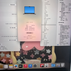 For 2021 Model 14.3inch A2442 M1 Second Hand Laptop High-Performance <b>Computing</b> SSD 16GB RAM 120Hz Display 11 Hours Battery - Product Image 2