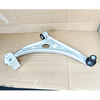 Autres pièces automobiles : Bras de suspension inférieur avant pour Hongqi HS5 FAW – Pièces de rechange automobiles, bras inférieurs