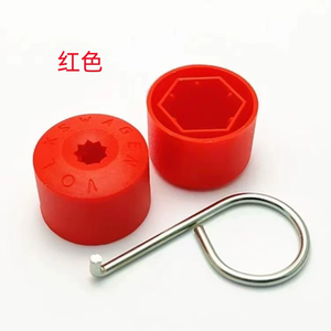 Le <span class=keywords><strong>bouchon</strong></span> à vis de protection anti-poussière et anti-vol des pneus de <span class=keywords><strong>voiture</strong></span> pour Volkswagen Bora Magotan Golf - Product Image 6