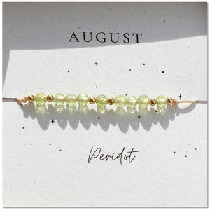 Vente chaude <span class=keywords><strong>Mois</strong></span> <span class=keywords><strong>Naissance</strong></span> Pierre Naturelle Couleur Mixte Perles <span class=keywords><strong>De</strong></span> Cuivre Réglables À La Main Perlé Muti-Couleurs Bracelet - Product Image 4