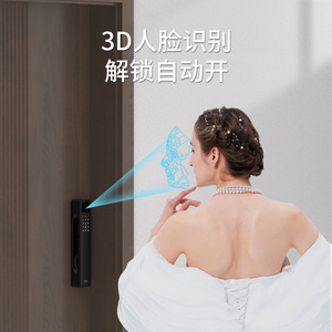 บล็อก V9ZS สมาร์ทล็อคพร้อมระบบจดจำใบหน้า 3 มิติ และเซ็นเซอร์วีนฝ่ามือเพื่อความปลอดภัยในบ้าน - Product Image 3