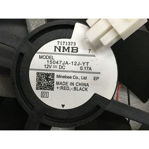 พัดลมตู้เย็น NMB รุ่น 15047JA-12J-YT 12VDC สำหรับตู้แช่แข็ง - Product Image 2