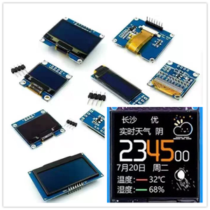 หน้าจอแสดงผล TFT IPS LCD ขนาด <span class=keywords><strong>2</strong></span> นิ้ว ความละเอียด 240x296 แบบ SPI พร้อมหน้าจอสัมผัส ความสว่าง 550nit สำหรับนาฬิกาอัจฉริยะ อุปกรณ์สวมใส่ทางการแพทย์ และจอแสดงผล LCD สำหรับอุปกรณ์อื่นๆ - Product Image 4