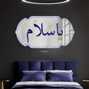 Living Room Home Decor Luxury Unique Shape Modern Wall Art Abstract Islam Crystal Porcelain Painting