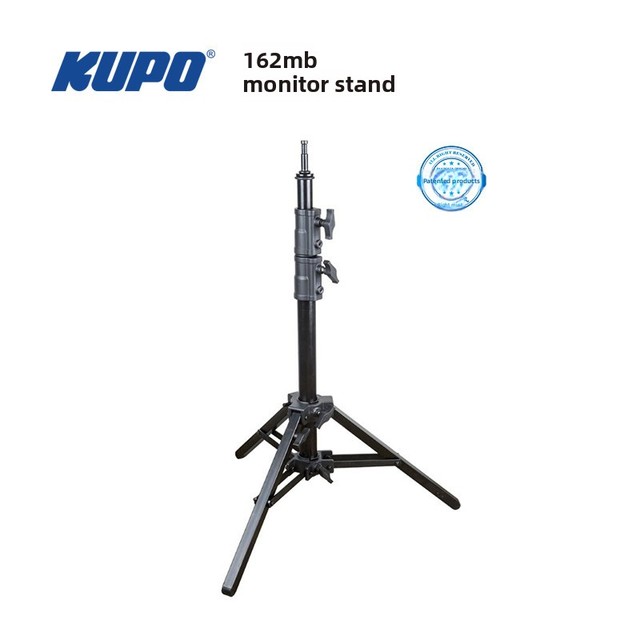 KUPO China Monitor Stand Three-Section Tripod Photography Adjustable Horizontal Leg Paired Casters 162MB/KC-100M