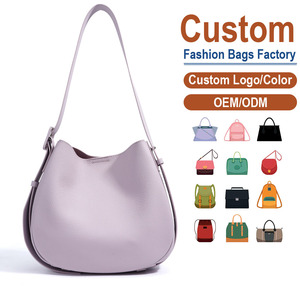 กระเป๋าสะพายไหล่ลายลิ้นจี่สไตล์วินเทจปรับแต่งได้ สายสะพายปรับระดับได้ ดีไซน์ทรงสวยงาม เหมาะสำหรับใช้ในออฟฟิศและเดินทางช่วงสุดสัปดาห์ - Product Image 1