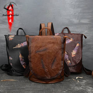 Mochila de Viaje de Cuero Vacuno Genuino Andong para Mujeres y Chicas, Nueva, Súper Moderna, con Gran Capacidad y Grabado en Relieve - Product Image 1