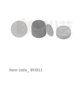 Frascos de PET al por Mayor, Grado Alimenticio, Plástico Blanco, 4oz 8oz 300ml 500ml, Forma Redonda, Envases Vacíos para Crema de Ojos - Product Image 2