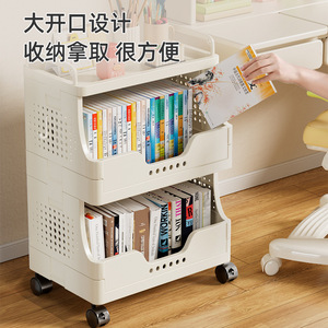 Mobile Bookshelf <b>With</b> Wheels 4 Layers Storage Organizer For Office <b>Desk</b> Classroom Portable Standing Type Rectangle - Product Image 3
