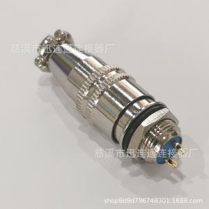 Prise d'aviation Xs10 Push-Pull à verrouillage automatique, contact en cuivre plaqué or 10 mm, montage sur panneau, boîtier en alliage de zinc - Product Image 2