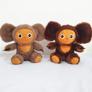 Russische Cheburashka Plüsch tier Weiche Cheburashka Affe Kuscheltier Spielzeug Big Ears Monkey Doll