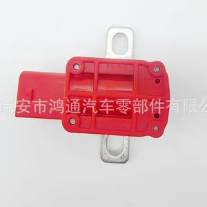 Protector de Batería Hongtong 61125B32E62 para Nuevas Energías con Protección Contra Fugas de Corriente - Product Image 2