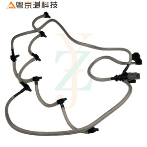 Tubo de combustible 1423955 para Land Rover Range Rover Sport, pieza de repuesto, material plástico - Product Image 1