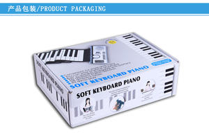 <span class=keywords><strong>Piano</strong></span> à main en silicone portable à 61 touches Instrument d'entrée de gamme pour enfants Clavier électronique pliant numérique adulte - Product Image 6