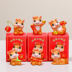 Happy Little Horse Figurine Multi Piece <b>Set</b> Chinese New Year Decoration Home Office <b>Desk</b> Ornament Traditional Design Resin - Product Image 1