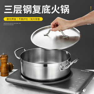 Xiangfeng Stainless Steel Dual Compartment Hot Pot 1L Induction Compatible Soup Pot - Product Image 3