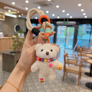 Porte-clés <span class=keywords><strong>en</strong></span> peluche ours <span class=keywords><strong>arc</strong></span>-<span class=keywords><strong>en</strong></span>-<span class=keywords><strong>ciel</strong></span> mignon, breloque de sac ours Kawaii, accessoire de mode fantaisie - Product Image 2