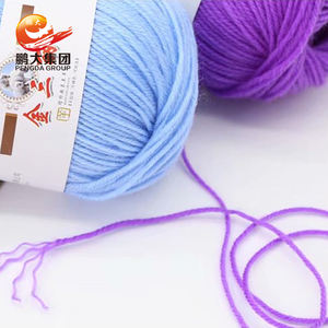 <span class=keywords><strong>Hilo</strong></span> acrílico hb de <span class=keywords><strong>tejer</strong></span>, Turco 8/4, <span class=keywords><strong>para</strong></span> ganchillo, zapatos <span class=keywords><strong>para</strong></span> <span class=keywords><strong>comprar</strong></span> - Product Image 2