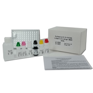 टीबी के लिए तेज और सुविधाजनक एंटीबॉडी (टीबी) आईम में उच्च विशिष्टता सस्ती कीमत है - Product Image 5