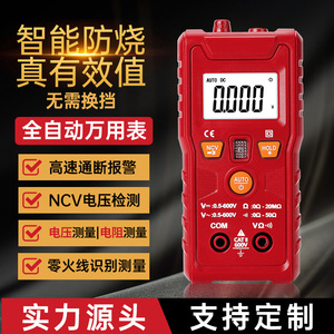 Multímetro Digital de 4 Dígitos con Rango Automático, 600V AC/DC, Medición de Voltaje, Resistencia, Continuidad y Diodos, para Uso Industrial - Product Image 4