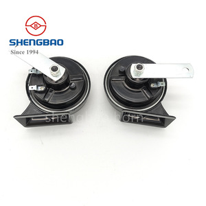 Haut-parleur tweeter de voiture Shengbao DL165 12V haute fréquence pour remplacement, en plastique, étanche - Product Image 1