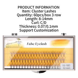 प्रीमियम हीट बोनडेड 0.07 सी डी कर्ल डिय वॉल्यूम पलकों एक्सटेंशन पेशेवर पलक का समूह थोक प्रीमेड वॉल्यूम प्रशंसकों - Product Image 3