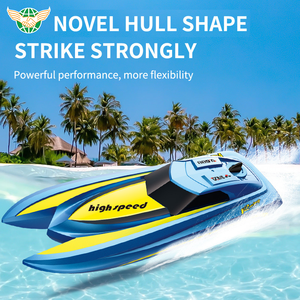 Yf 2.4GHz điều khiển từ xa Catamaran điện <span class=keywords><strong>mini</strong></span> <span class=keywords><strong>RC</strong></span> thuyền 8 km/h tốc độ cao điều khiển từ xa thuyền - Product Image 4