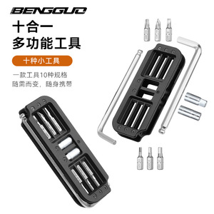 Kit de réparation de vélo portable en acier multi-outils Yueli 10 en 1 pour vélo de route et VTT - Product Image 3