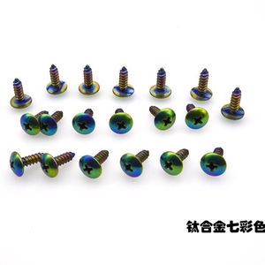 Kit de carrosserie Automobile couleur arc-en-ciel Gr.5 Ti-6Al-4V, boulon à douille phillips auto-taraudeuse M5 x 15mm pour la Modification de la voiture - Product Image 2