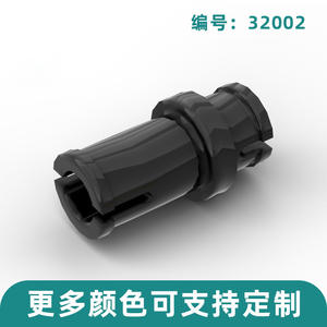 Compatible con el eje 32002, accesorio de bloques de construcción ABS negro para conjuntos MOC con temática de transporte, para adolescentes de 8 a 13 años, unisex - Product Image 2