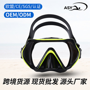 Máscara de Buceo Asy, Talla Única para Adultos, Silicona Líquida, Cristal Templado de PC, Alta Definición, Equipo de Buceo Libre y Natación - Product Image 5