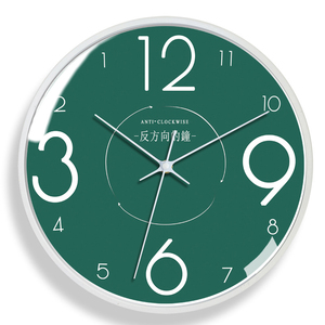 Trung Quốc Nhà Sản Xuất Thiết Kế Im Lặng Phong Trào Quartz <span class=keywords><strong>Analog</strong></span> Đồng Hồ ABS Ngược Hiện Đại Đồng Hồ Treo Tường Cho Nhà Bếp Living Decor - Product Image 4