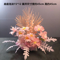 Une variété de combinaisons de couleurs de fleurs artificielles, personnalisation artisanale haut de gamme, fleurs de paysage d'art de mariage
