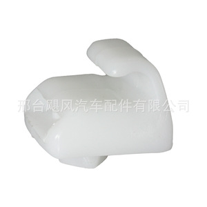 Sun Visor Interior <b>Hook</b> And <b>Clip</b> For Isuzu Trucks Qingling Pickup Plastic Single Model Jf Y27 Roof Mount 3m Tape Stick - Product Image 1