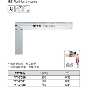 ไม้บรรทัดเหล็กตรง Eertuo ขนาด 15 ซม. สแตนเลสสตีล ทนทาน พร้อมรูแขวน - Product Image 2