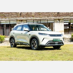 2025 BYD Yuan up Véhicule électrique de haute qualité Voiture EV à longue portée avec une autonomie de 401km Véhicule à énergie nouvelle - Product Image 1