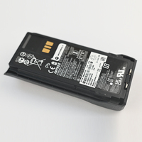 Baterai Motorola PMNN4810 PMNN4810A Intrinsically Safe Explosion-proof Li-Ion IMPRES 3200mAh 7.4V Radio R7 FKP NKP R7a