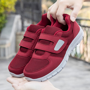 Chaussures de course pour femme, chaussures de sport, chaussures de jogging, chaussures de course sur piste, chaussures de course tout-terrain, chaussures de randonnée en plein air, chaussures de backpacking - Product Image 1