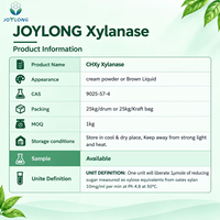 Poudre d'enzyme acide xylanase CHXy 290000 UI/g de qualité alimentaire pour l'industrie de la boulangerie et de la transformation du pain