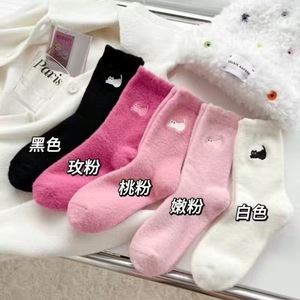 Vente en gros logo personnalisé <span class=keywords><strong>chat</strong></span> brodé mignon design hiver chaud intérieur corail polaire douillet peluche maison dormir pantoufles chaussettes - Product Image 2