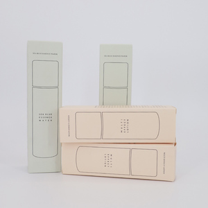 Op maat gemaakte ecologische cosmeticadoosjes met logo, parfumdoosjes van stevig karton, recycleerbare kartonnen verpakkingen van gerecycled materiaal voor kleine bedrijven - Product Image 2