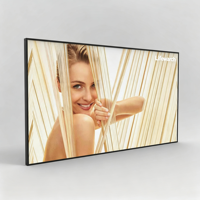 Écran d'affichage numérique LCD mural multi-écrans à cadre fin de 75 pouces, luminosité 1000 nits, pour centre commercial