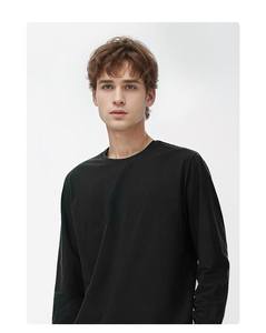 T-shirt unisexe en coton à col rond et manches longues - Product Image 6