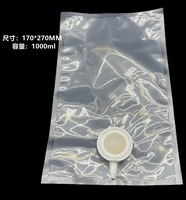 Pochette Doypack à bec verseur pour recharge de savon liquide, anti-fuite, sans BPA, taille personnalisée, avec logo, en gros, pour distributeur de savon pour les mains