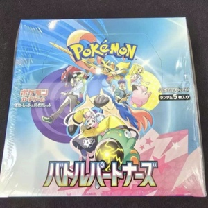 Grosir Asli kartu Pokemon Battle Partners Booster Box Japan SV9 W/Shrink Lono <span class=keywords><strong>Promo</strong></span> kartu koleksi - Product Image 2