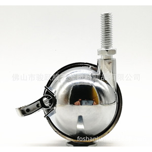 Chrome <b>Swivel</b> Caster With Brake 63mm Diameter For Furniture Carpet Use Durable - Product Image 3