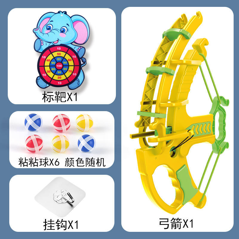 Elephant-Yellow Arrow