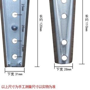 12Cm Tapered Pin Sofa Connector Iron Furniture Hardware Office Furniture Durable - Product Image 5